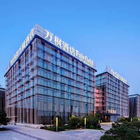 Fairfield By Marriott Taiyuan South Hotel Exterior foto